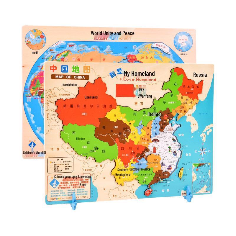 3D Wooden Map Puzzle: Enlightenment Edition for Children 10+ Years - Early Education Toy