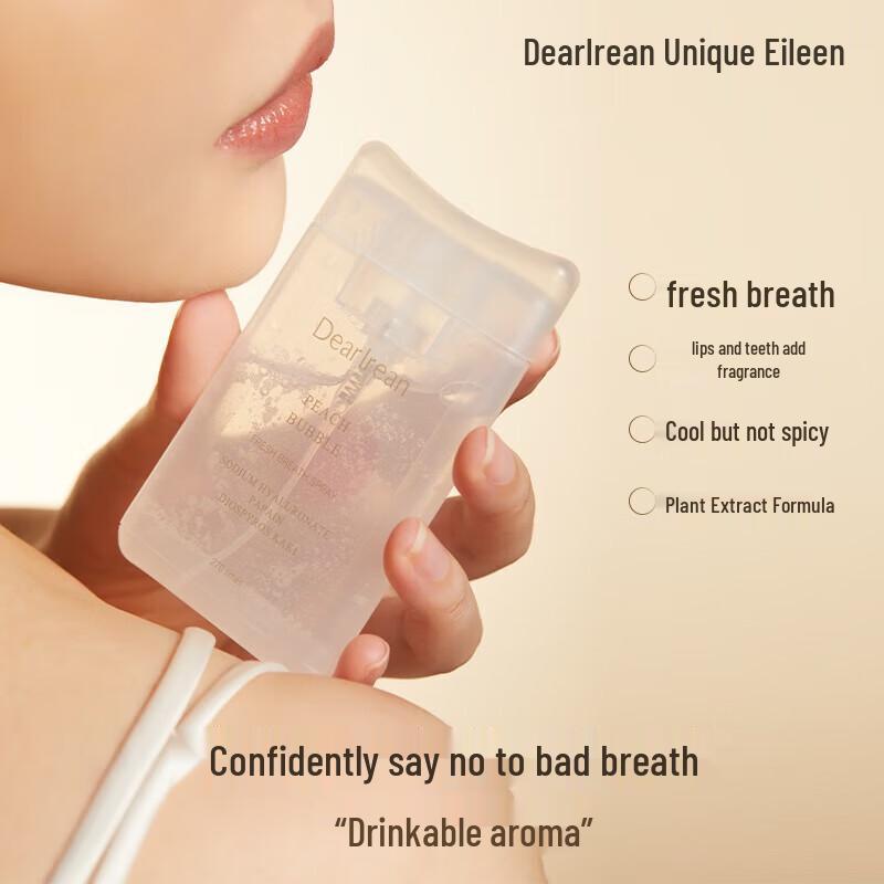 Ailin Fresh Breath Oral Spray