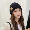 Wool Hat Women's Knitted Hat Small Daisy Warm Autumn and Winter Casual All-match Hat