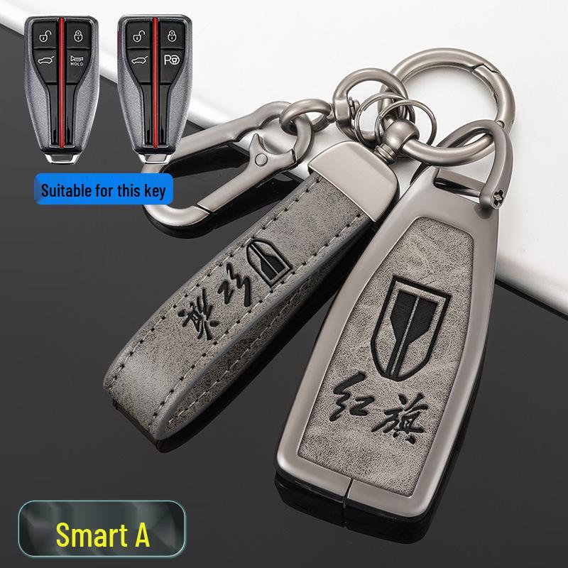 Hongqi Key Fob Shell for H5, H9, H7, HS5, HS7, HS9 Models