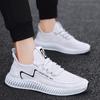 Round head mesh casual shoes men's front lace-up sports style casual shoes breathable low heel mesh shoes men's sports single shoes