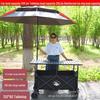 Folding Outdoor Camping Cart with Liftable Table for Street Stalls and Night Markets