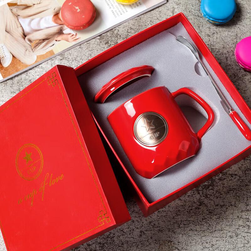 

Star Engraved Ceramic Mug Gift Set