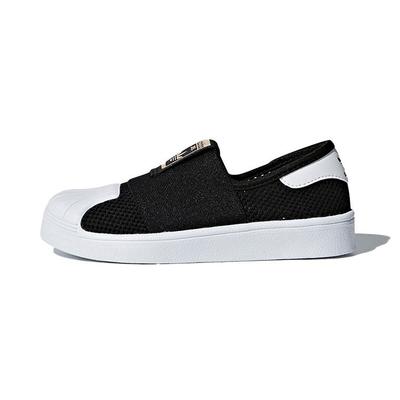 Originals Superstar Smr 360 C Mesh Bequem Rutschfest Langlebig Niedrig geschnittene Skateschuhe Kinder Sneaker Schwarz Weiß Gold DB0924