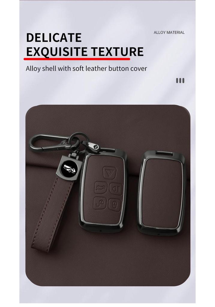 Land Rover Key Case for Range Rover Evoque, Discovery Sport, Freelander 2, Defender