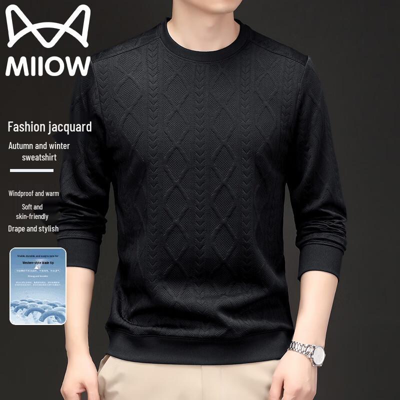 MIIOW Men's Casual Crewneck Pullover Sweatshirt