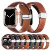 Crazy Horse Magnetic Buckle Women's Genuine Leather Watch Strap,For Apple Watch 42mm 44mm 45mm 49mm iWatch S10 46mm