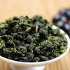 250g Bio Taiwan Milch Oolong, Premium Dongding Grüner Tee, Cremig Glatter Geschmack, Kräuter Entspannendes Wellnessgetränk für Teeliebhaber