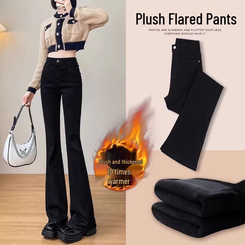 

Женские черные расклешенные джинсы с высокой посадкой и флисовой подкладкой - Стройнящий зимний стиль 2024 31 (136-145 lbs)