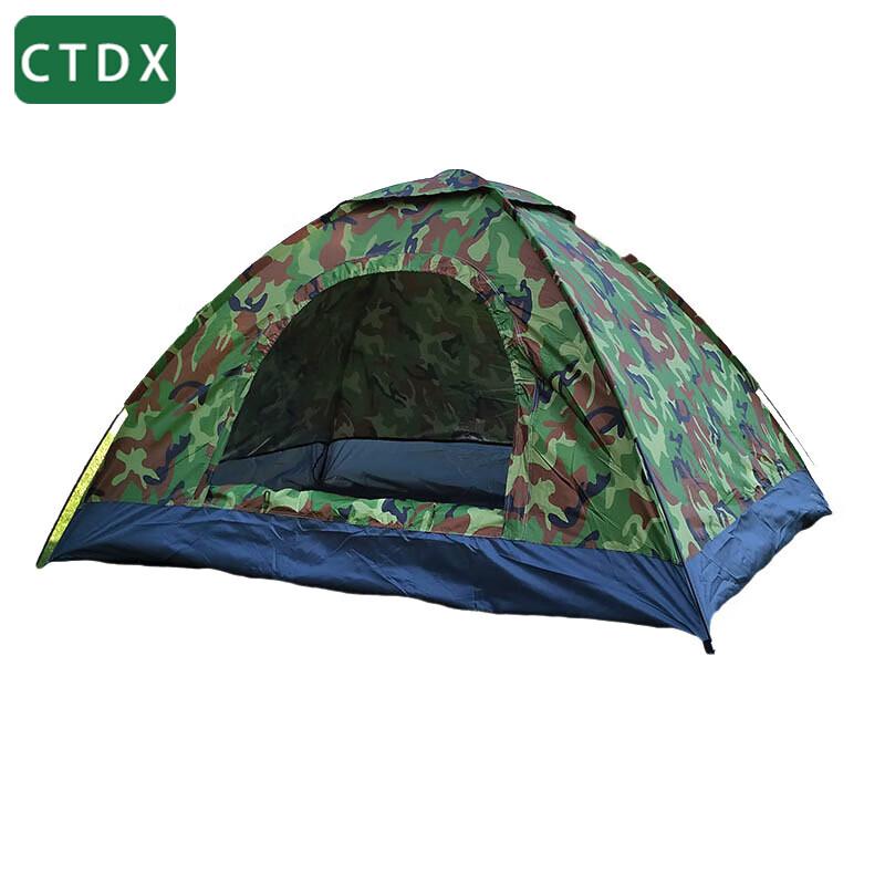 CTDX Outdoor Camping Tent