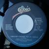 7inch Record RICKY SKAGGS  I Wouldnt Change You If I Could 3403482 Epic 1982 Canada CountryFolk Used