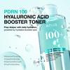 ANUA PDRN100 Hyaluronic Acid Booster Toner a toner that provides and radiance to improve skin texture and Hydrating and hydrating for and combination