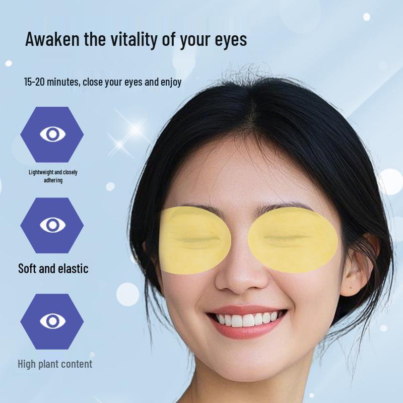 Dendrobium Leaf & Mugwort Eye Patch for Brightening & Cold Compress