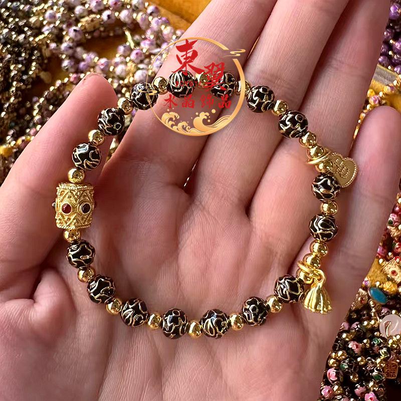 Beijing Cloisonné Black Luck Beads Lotus Pod Bracelet with Ash Glaze and Gold Leaf Wire Inlay