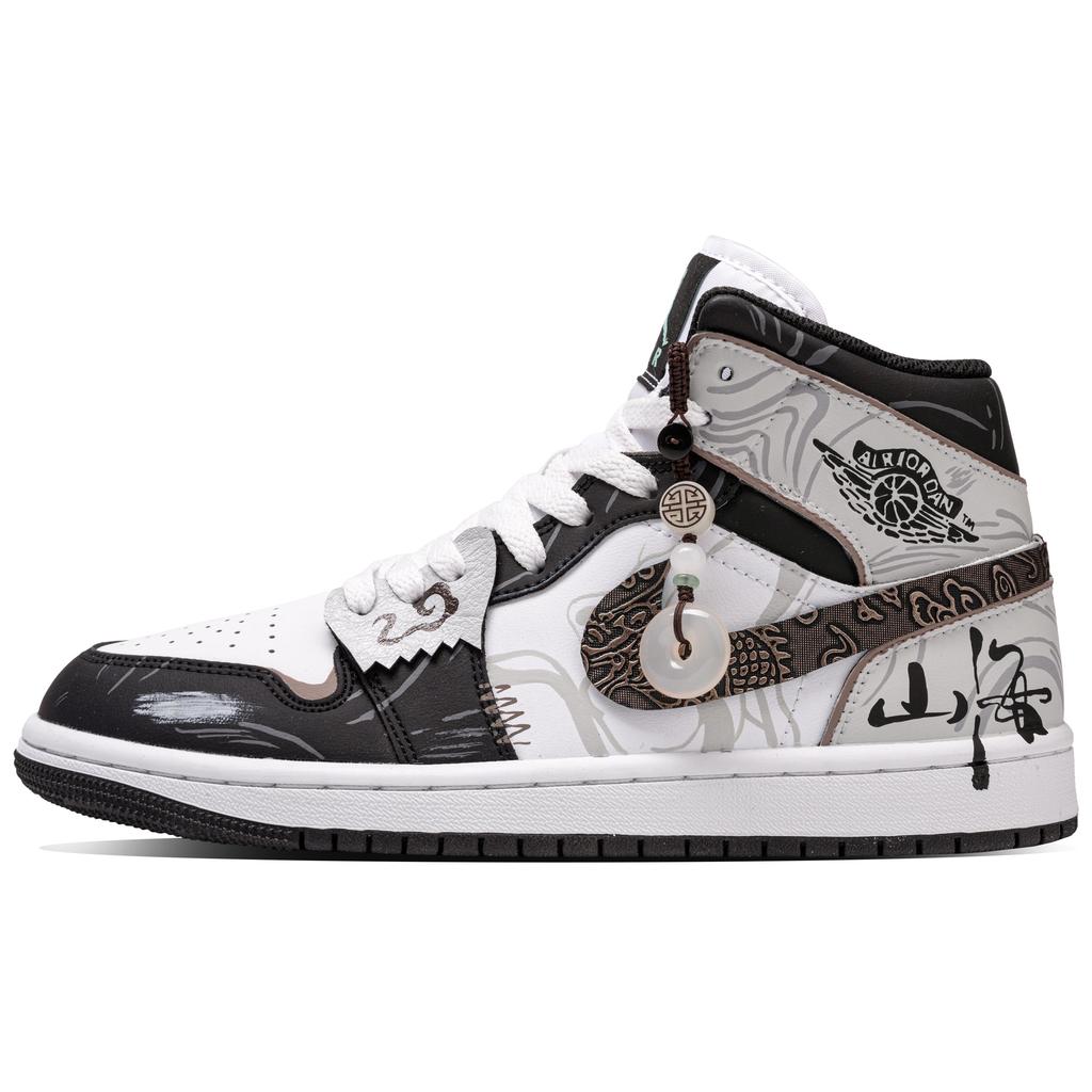 Jordan Air Jordan 1 Vintage Basketball Shoes Men's Mid top Black/White DQ8426-103(Team63-)