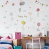 Cute Animal Rabbit Wall Stylish Wall Decals with Hot Air and Removable Wall Stickers for Baby and Wall Decorative Wall Stickers for Bedrooms Stickers,