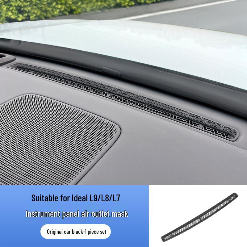 Rear Row Air Outlet Dustproof Net for Ideal L6-L9 Seats - Decorative Protective Cover