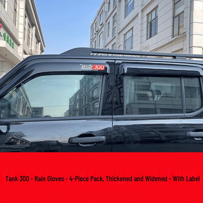 Tank 300 Sun and Rain Deflectors: Window Rain Shields & Decorative Accessories