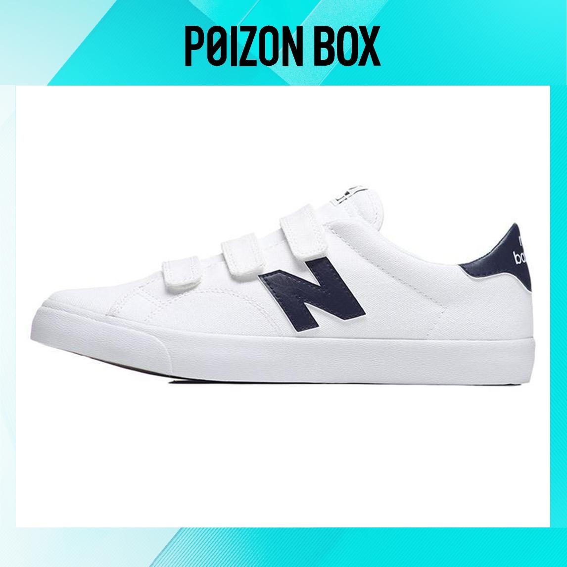 

кроссовки New Balance NB 210 Skateboarding Shoes Unisex AM210VWB