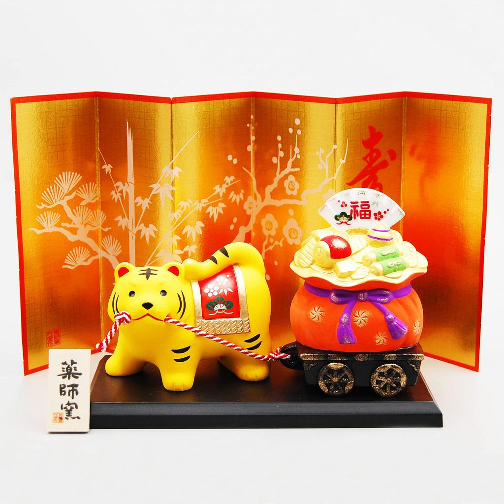 Yakushi Kiln 2022 Zodiac New Entryway Bring Good Fortune To the New Lucky Tiger of Height 7cm X Width Height 10cm X Width Figurine, Year's Decoration,