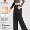 Camel Women's Knitted Long Pants