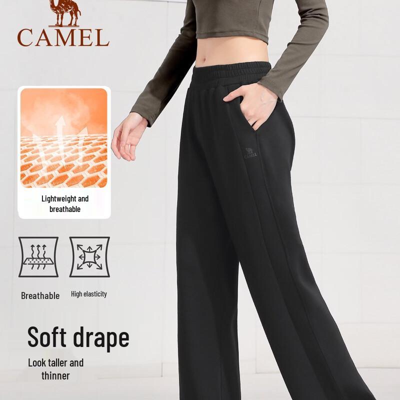 Camel Women's Knitted Long Pants