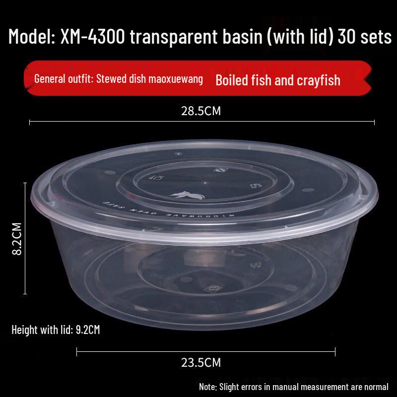 

Disposable Plastic Food Bowls with Lids