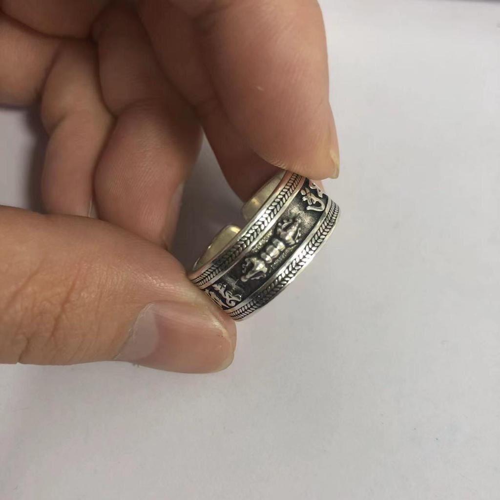 Men's Thai Silver Yin Taifei Six-Character Mantra Adjustable Ring: Retro, Original Design