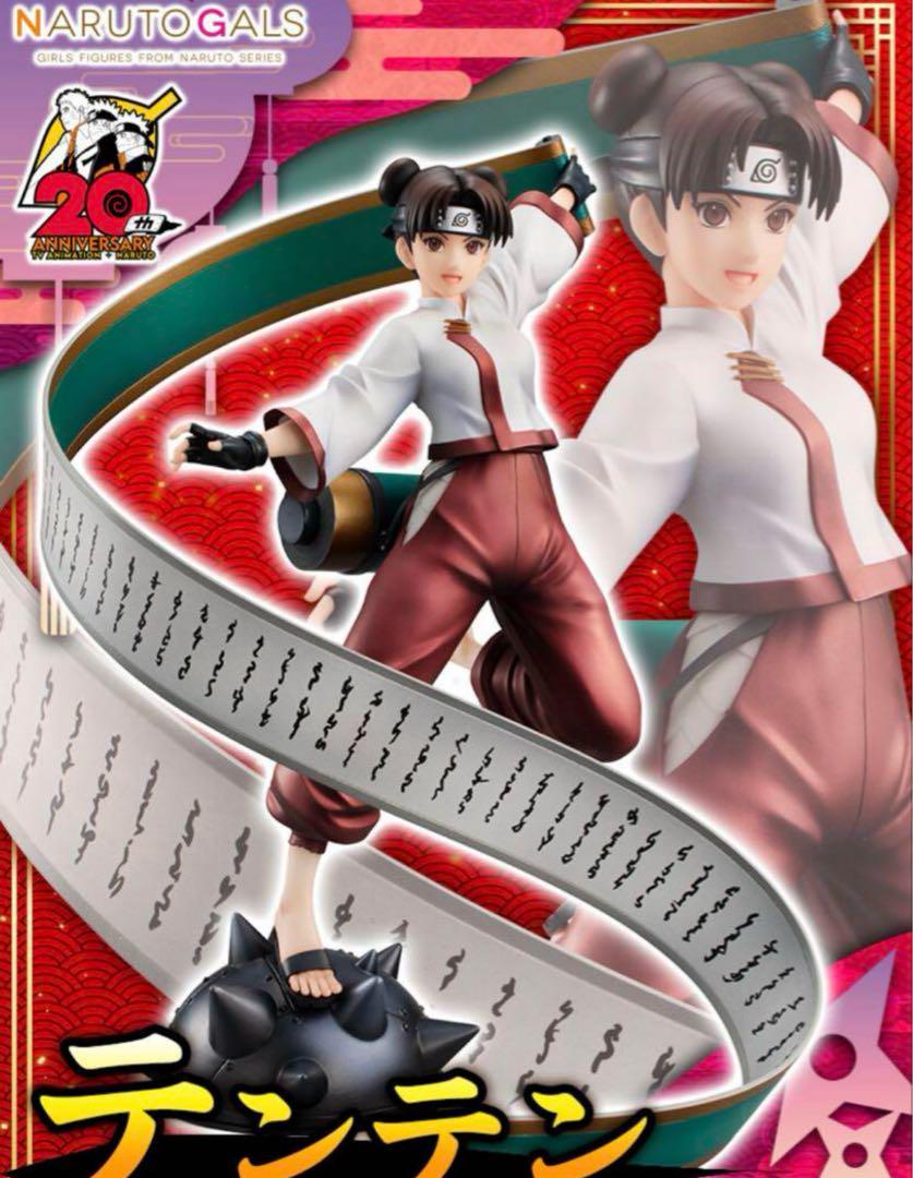 

[Б/У] NARUTO Gals NARUTO Shippuden Тентен Готовая фигурка