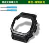 For Casio G-Shock GM-B2100 B2100 Rubber Strap Replacement Band for GMW-B5000 Folding buckle Watch Strap, Men's  Accessories