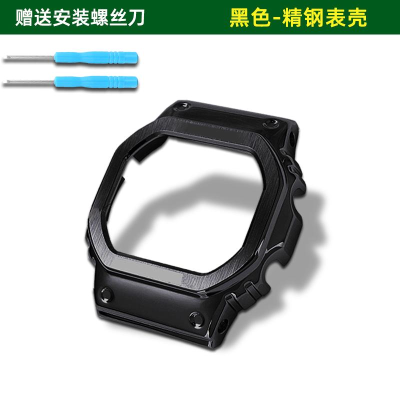 For Casio G-Shock GM-B2100 B2100 Rubber Strap Replacement Band for GMW-B5000 Folding buckle Watch Strap, Men's  Accessories