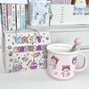 Cute Cherry Maruko Ceramic Mug Children's Household Water Mug Girls Breakfast Coffee Mug Birthday Gift