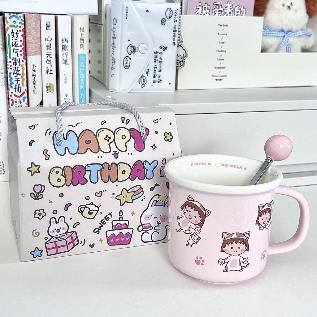 Cute Cherry Maruko Ceramic Mug Children's Household Water Mug Girls Breakfast Coffee Mug Birthday Gift