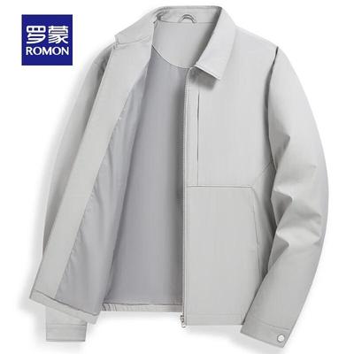 Men's Classic Lapel Jacket