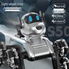 New Eight-Wheel Stunt Car & Intelligent Dog Gesture Control Toy for Boys