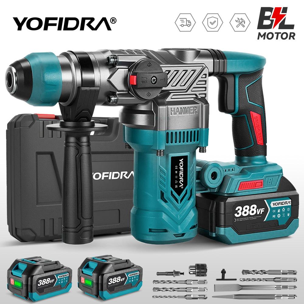 Yofidra Ciocan Electric cu Percuție Fără Perii 26MM Multifuncțional Șurubelniță Fără Fir Unealtă Rotativă Pentru Baterie Makita 18V
