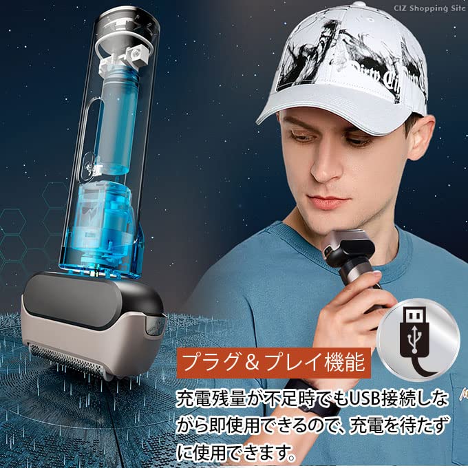 USB Rechargeable Shaver Waterproof IPX7 USB Charging 4-blade (black)