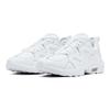Nike Air Max Graviton 'White' Men's AT4525-102