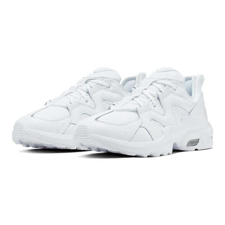 Nike Air Max Graviton 'White' Men's AT4525-102