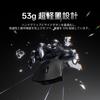 RAPOO VT7 Wireless Gaming True 8K Polling 53g Up to 750 Hours Battery 10 Programmable Nordic nRF54L15 100 Million Click Mechanical Macro Function