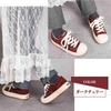 Converse All Star Border Star OX Platform Size Cm (R) Sneakers, Sand/Brown, 23.5
