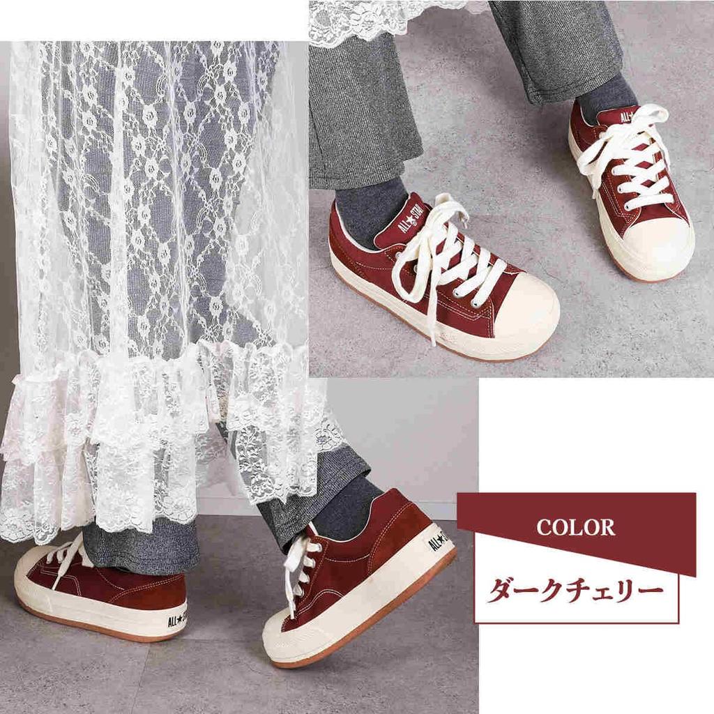 Converse All Star Border Star OX Platform Size Cm (R) Sneakers, Sand/Brown, 23.5