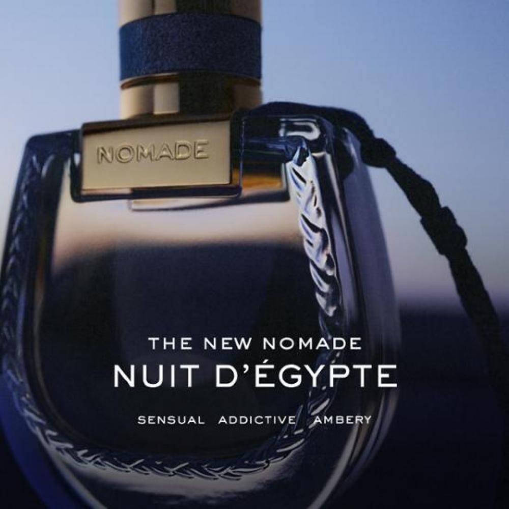 

Chlo Nomad Nuit Diegypt EDP 30мл 50мл выбрать 2 типа 30мл