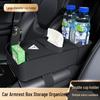 Fits Deep Blue S05/S07/SL03/L07/S09/G318/S7 Armrest Box Storage Organizer for Car Interiors
