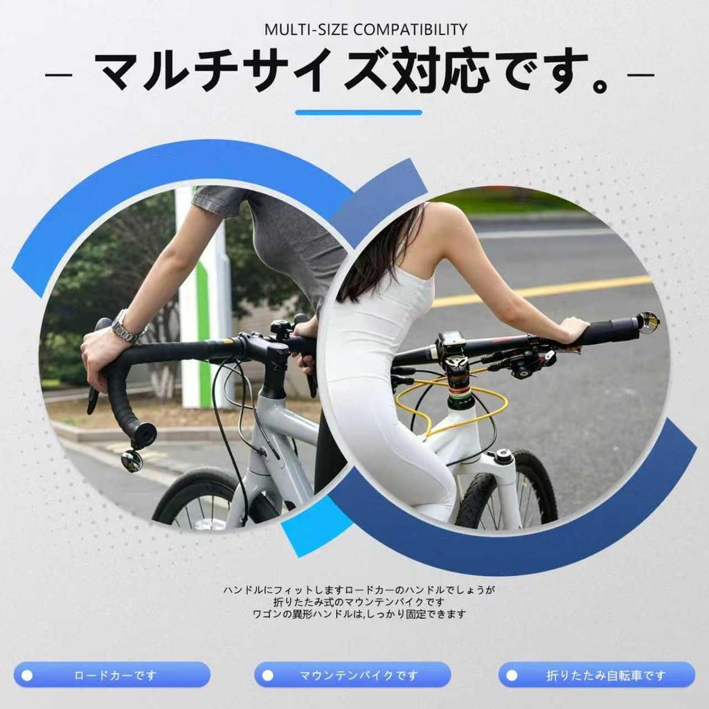 Kazeori Bicycle Mirror Handle Bar End Mirror Bicycle Rearview Mirror