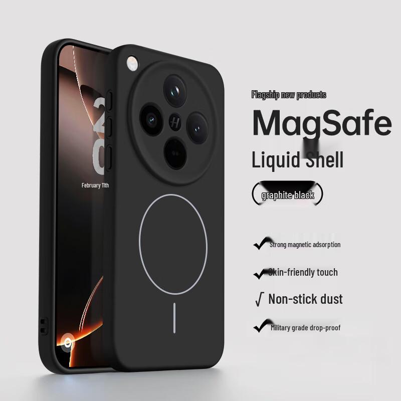 NEYAA Magnetic Liquid Silicone Phone Case for Vivo X-Series