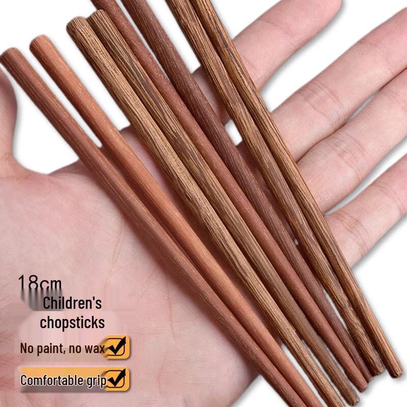 Portable Wenge Wood Kids Chopsticks