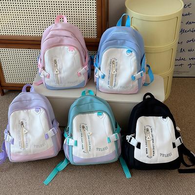 Taschen für Kinder & Babys – Schulrucksäcke, Schulranzen, Schultaschen