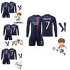 High-quality Paris Home Soccer Kit Long Sleeve Pants Socks Suitable For Children And Adults