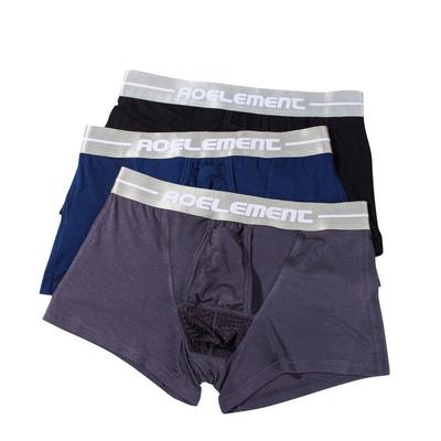 Ao Yuansu Men's Modal Separated Scrotal Support Boxers 3-Pack